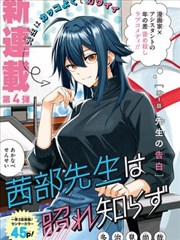 配角阵容曝光